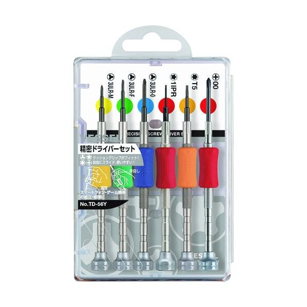 精密ドライバーセット TD-56 Y 1セット