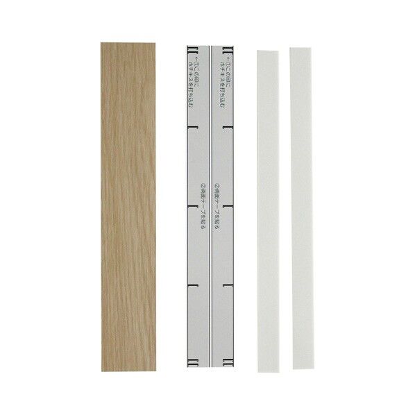 磁石がつくボード 茶 茶 高さ(mm):50 幅(mm):300 MGB-01 1個