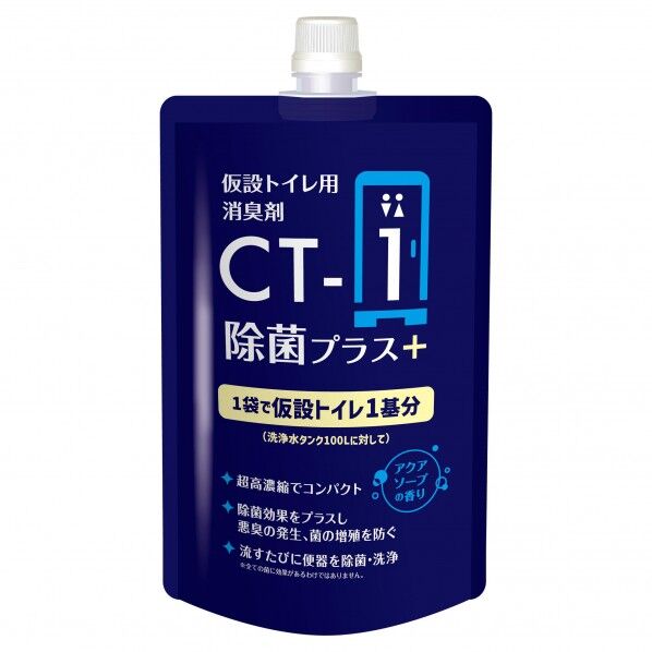 サナ SANA CT-1+ 250g 1個