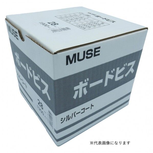 ホﾞートﾞヒﾞスラッハﾟ3.8x25mm