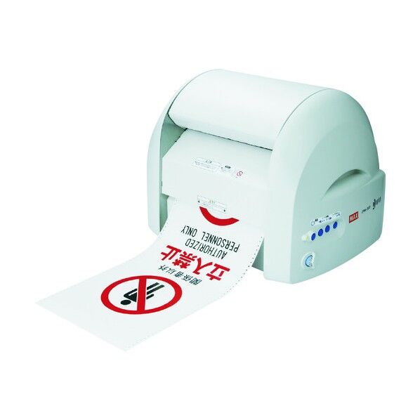 ビーポップ 幅広モデル