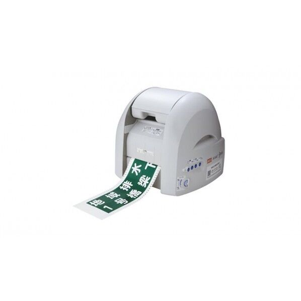 ビーポップ エコノミーモデル