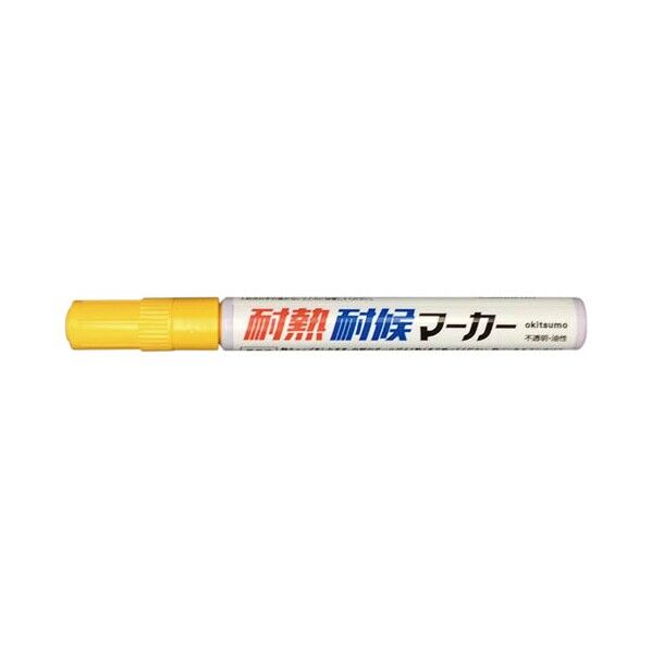 オキツモ 耐熱耐候マーカー イエロー TMK-23 1点
