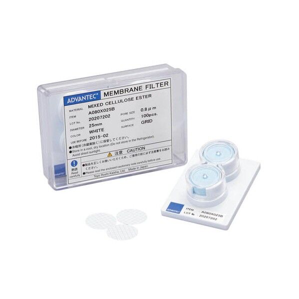 石綿粉塵測定用メンブレンフィルタ