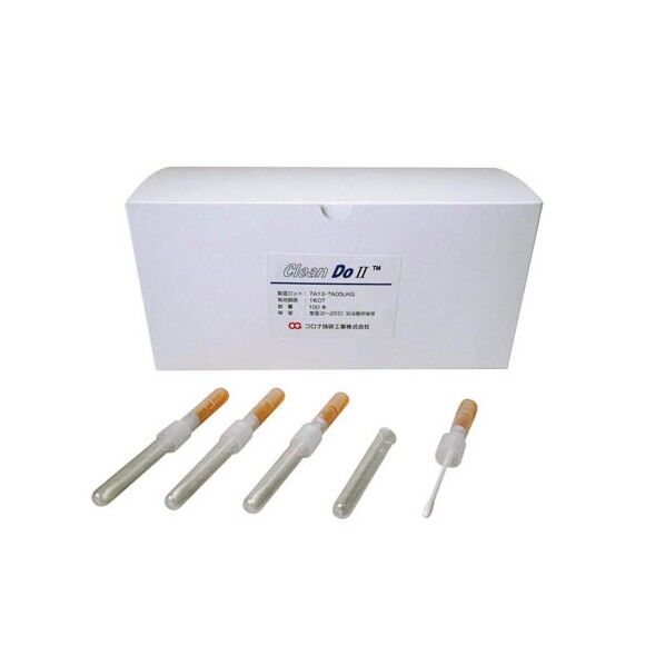 汚染度チェック