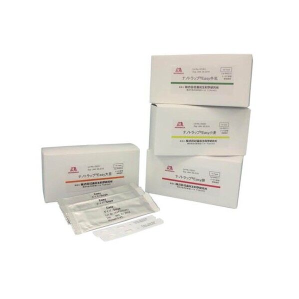 ナノトラップEasy