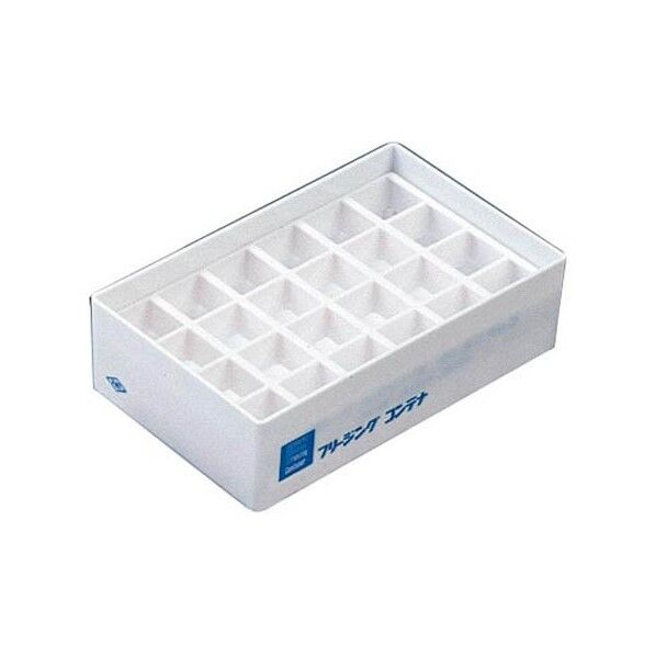 フリージングコンテナ