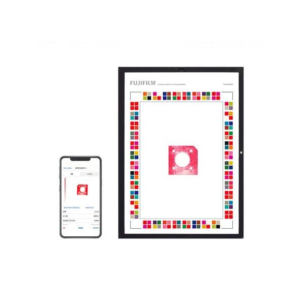 圧力画像解析アプリ 1個...