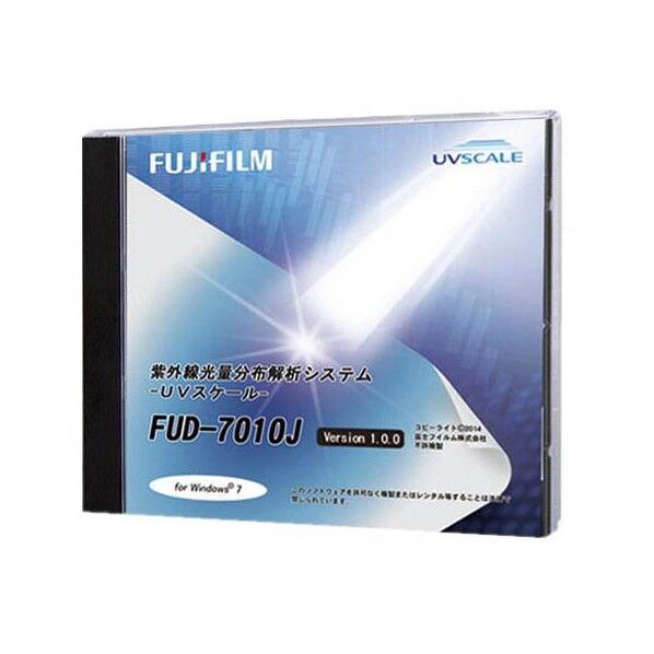 富士フイルム UVスケール解析システム FUD-7010J 1式...