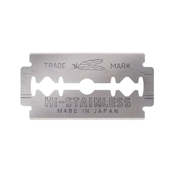 フェザー ハイ・ステンレス両刃 FH-10B 10枚