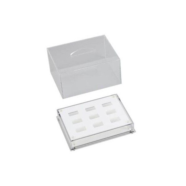 セル保存ケース