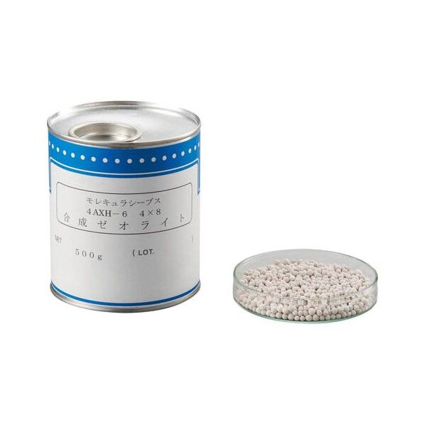 モレキュラシーブス(多孔質粒状合成ゼオライト)
