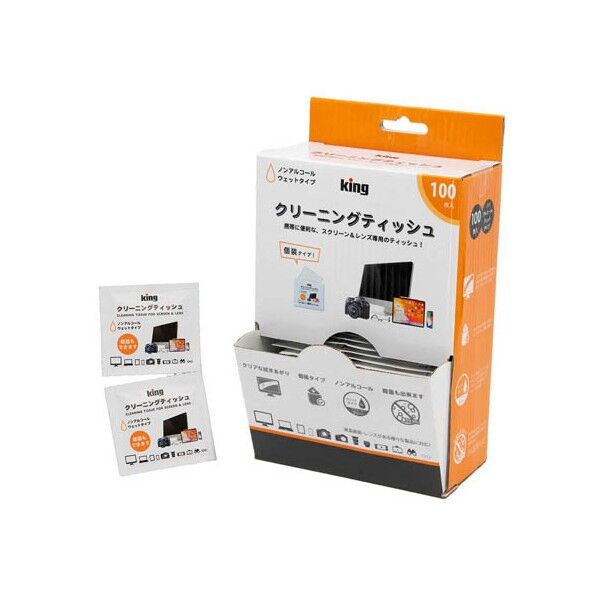 浅沼商会 レンズクリーニングティッシュ KCTFSL-100 100枚