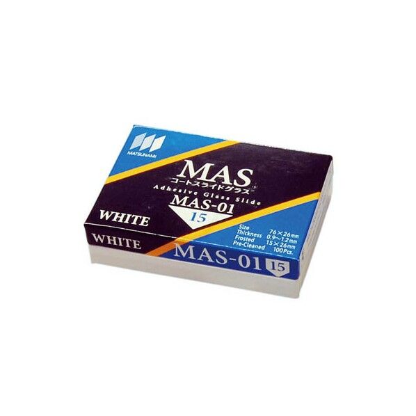 MASコートスライドグラス
