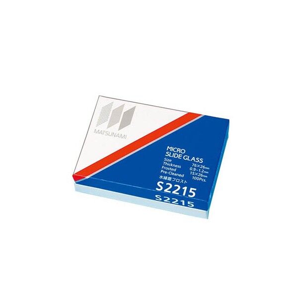 フロストスライドグラス