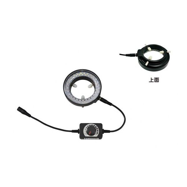 顕微鏡LEDリングライト