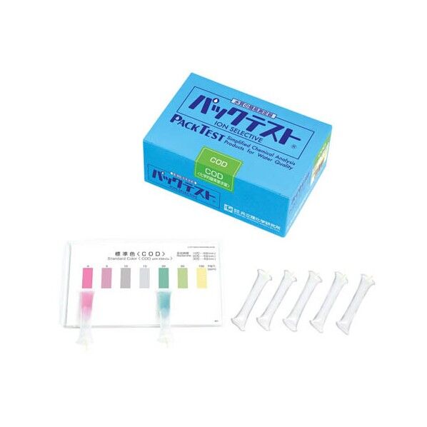 パックテスト 簡易水質検査器具