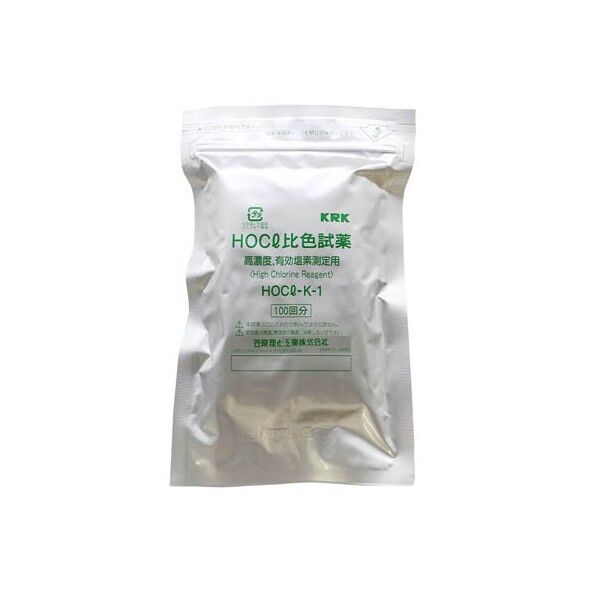 笠原理化工業 高濃度有効塩素測定試薬(RC用) 100回分 100回分...