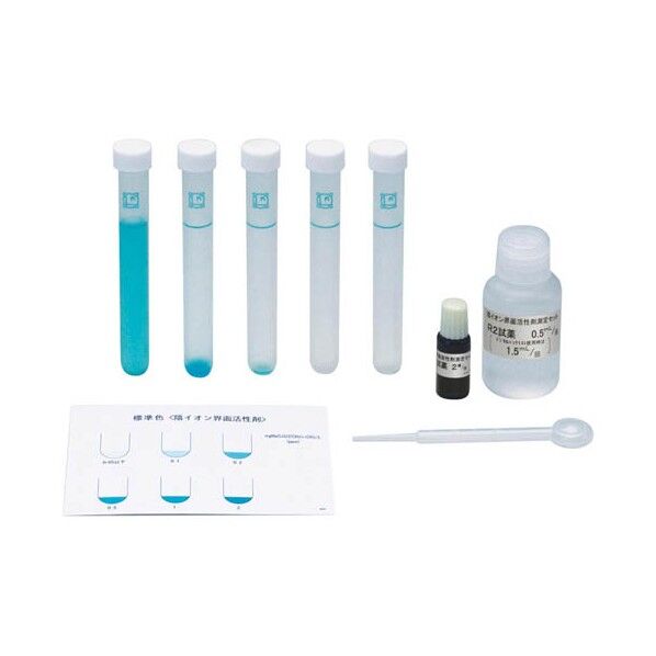 陰イオン界面活性剤測定セットWA-DET