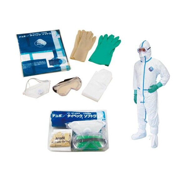 感染症防護対策キット M ICK-3M 1個