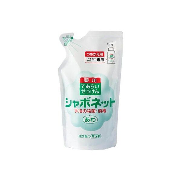 270 x 385 x 215 mm 0-7500-11 1個