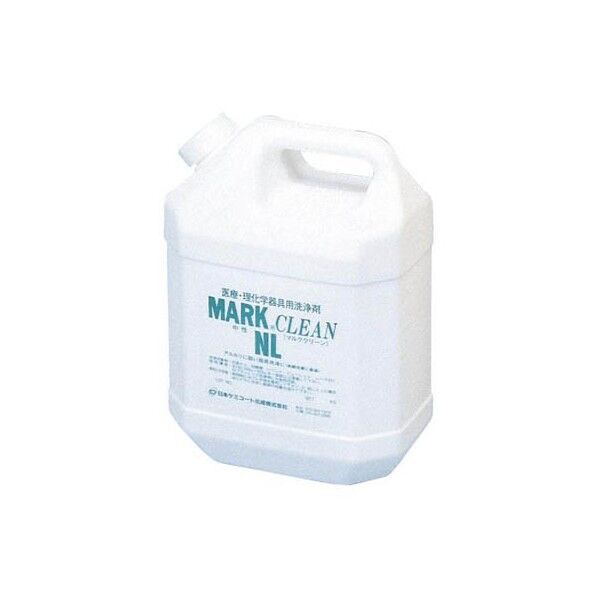 ラボ洗浄剤(浸漬用)