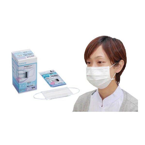 キーメイトマスク(フィルター簡易防臭マスク)