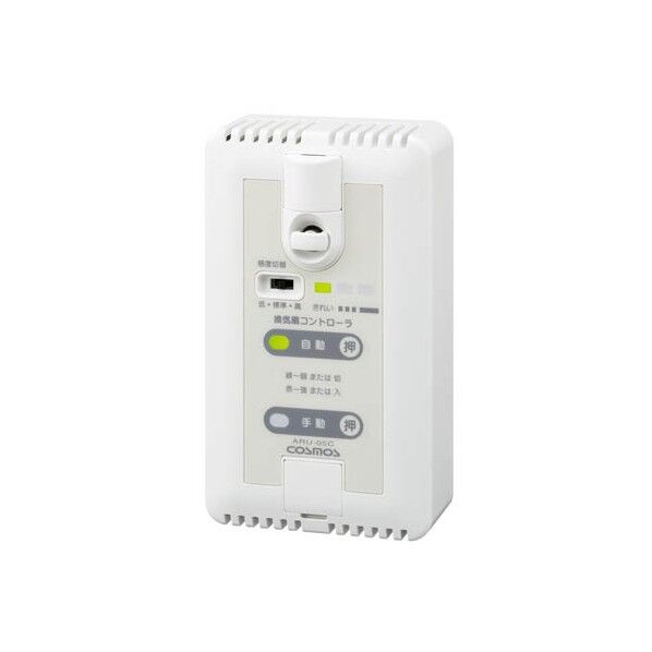 換気扇コントローラ