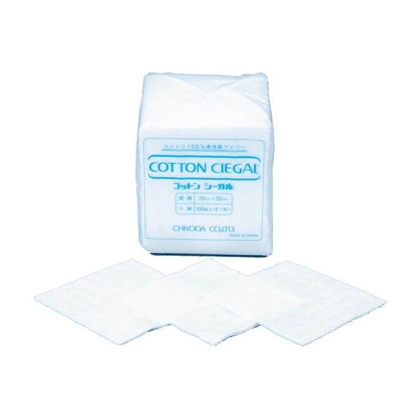 コットンシーガル