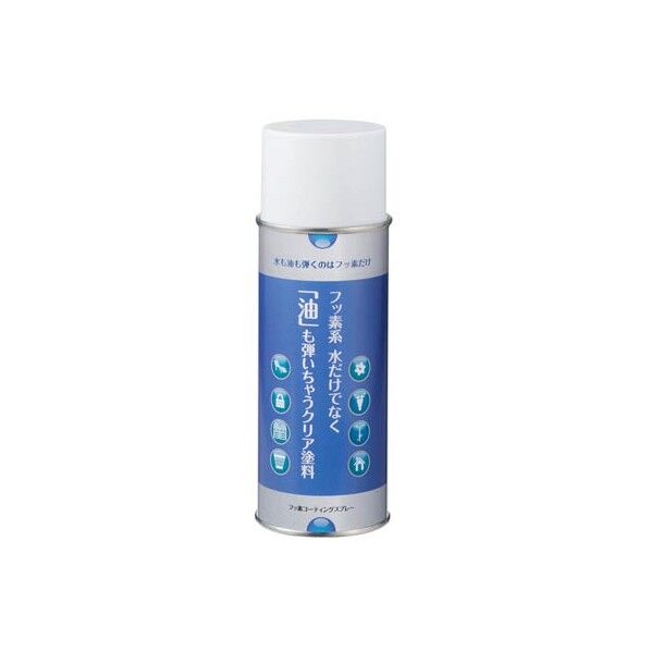 フッ素コーティングスプレー 300mL 1本