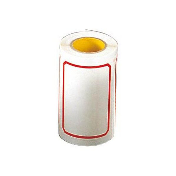 ケミラベル(ボーダーラベル)