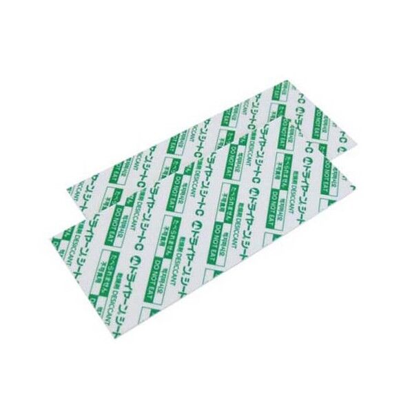 ドライヤーン シートC 50枚...