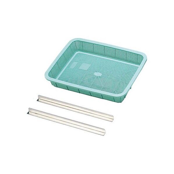 DGK-221/501C用 バスケット(レール付)