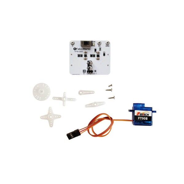 マイクロビット用サーボコネクトボードセット