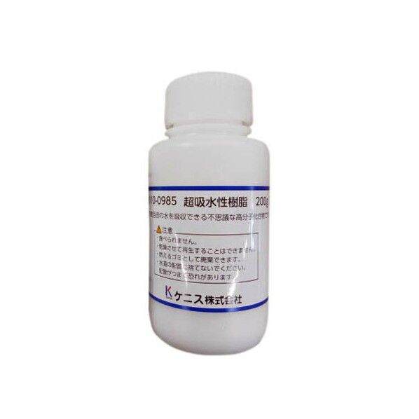 超吸水性樹脂(高吸水性ポリマー)