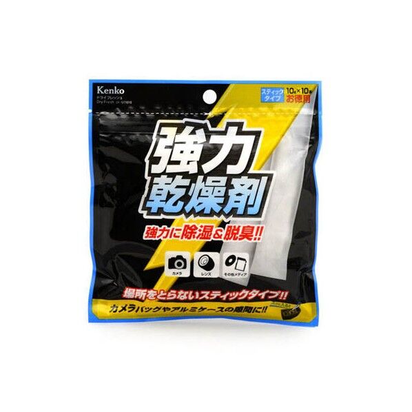 ケンコー・トキナー 除湿乾燥剤 10本...