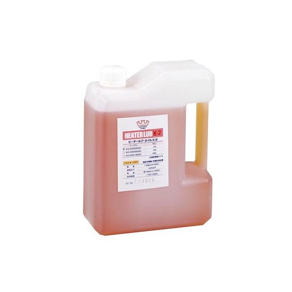 キング製作所 ヒータールブオイル 2L 茶褐色 K-2(高温用) 1個