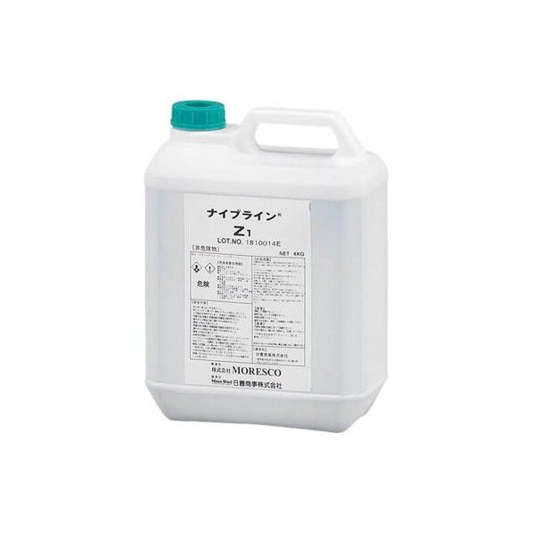 低温用熱媒体 ナイブライン