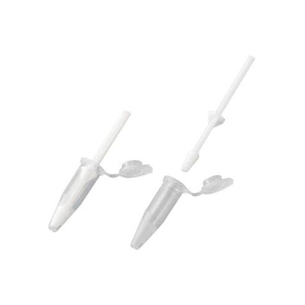 バイオマッシャーII