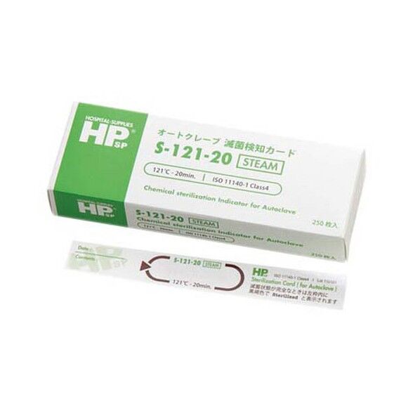 ケミカルインジケータ Type4