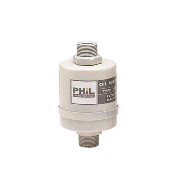 オイルミストトラップ 排気量50L以下 OMT-C-50 1個