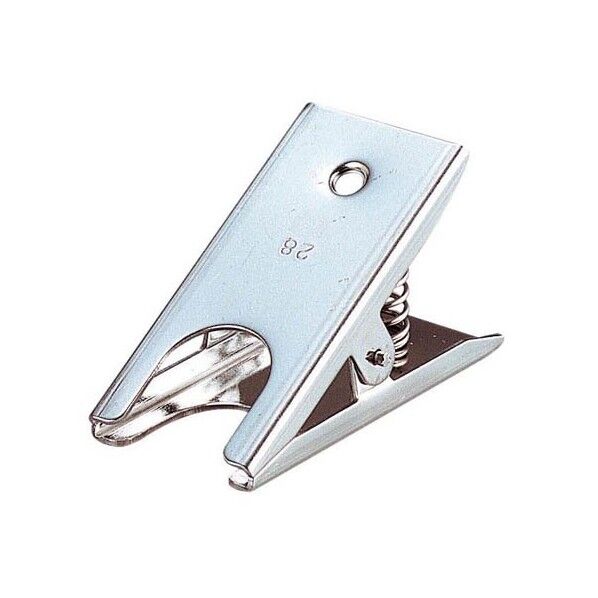 ボールジョイントクランプ