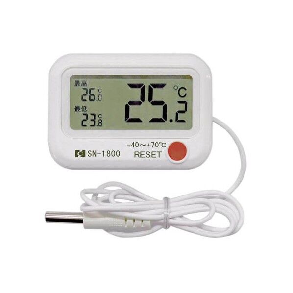 熱研 デジタル最高最低温度計 SN-1800 1個...