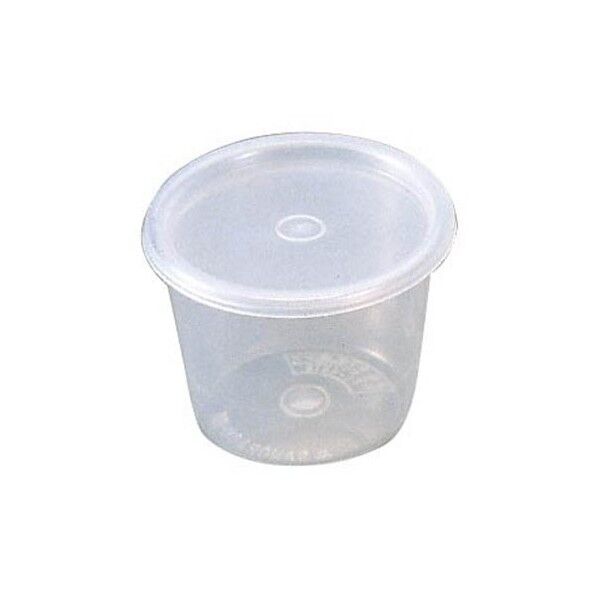 サンプルケース