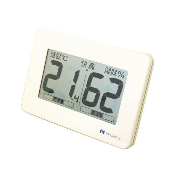 大型デジタル温湿度計 BST6701 1個