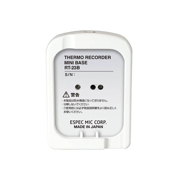 サーモレコーダーミニベース