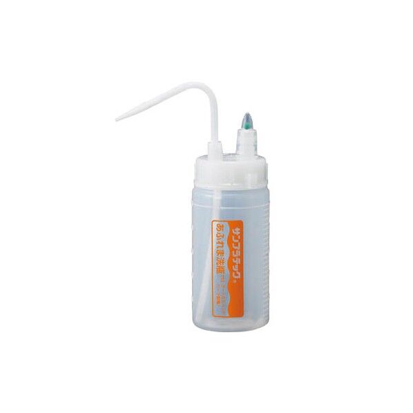 サンプラ あふれま洗瓶 250mL 1個