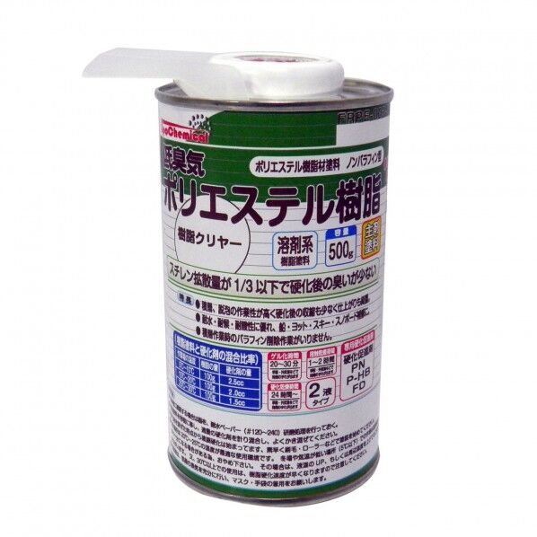 EpoChemical 低臭気ポリエステル樹脂 500g 樹脂クリア FRPE-003-00500 1缶