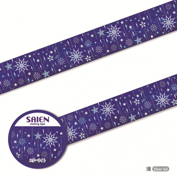 UR-4042スターライト20mmX5m