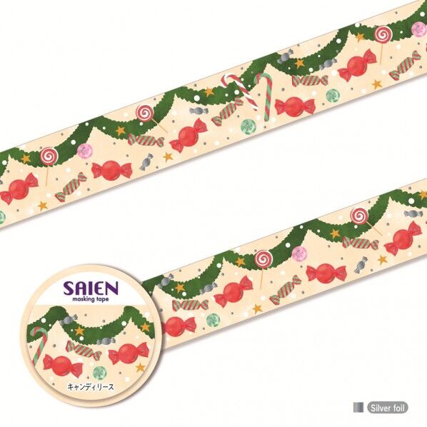 UR-4043キャンディリース20mmX5m